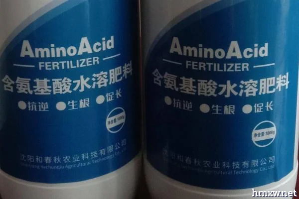怎么施用氨基酸肥料效果好，注意施用方式